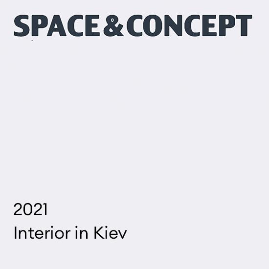 2021. Interior in Kiev
