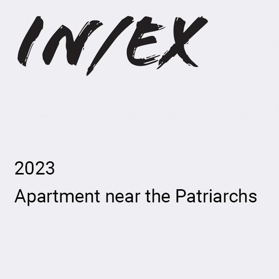 2023 Apartment near the Patriarchs